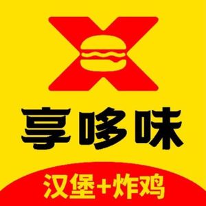 Xiang Duo Wei · Burgers & Fried Chicken (Jiangbei Yonghui Branch)