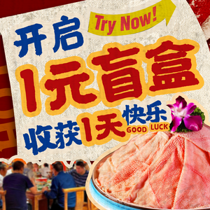 Xiongjiazhuanyuan Old Hot Pot (Ranjia Ba Branch)