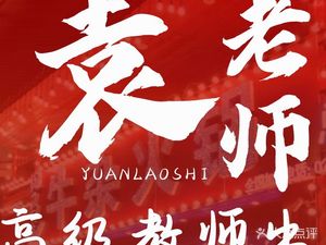 Zebra Line Beef Offal Hot Pot (Nanqiaoshi Store)