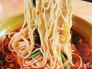 Pian Pian Mian (Jinse Nianhua Store)