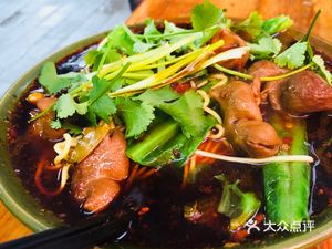 Yangzi Noodles (Shanshui Lido Store)