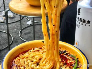 Jiang Ge Noodles (Yukang Community Branch)