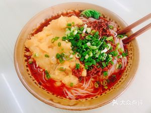 Old Place Cat Noodles (Yusong Road Store)