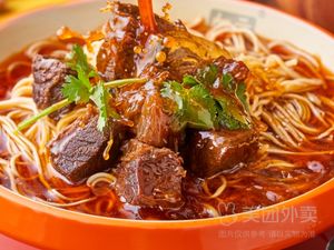 Bai Shi Ya Xue Mian (Nanqiaoshi Store)