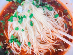 Guo Xiao Mian (Mingyu Hengkang Jia Yuan South District Store)