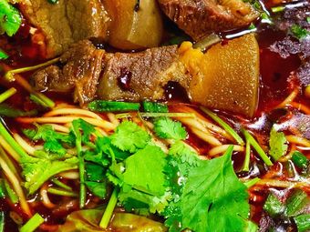 Huang Yi Yi Dry-Fried Noodles