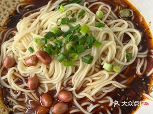 Ju Xiao Mian (Ju Hui Yawan Store)