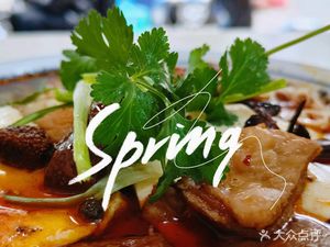 Fuling Brothers Beef Noodles