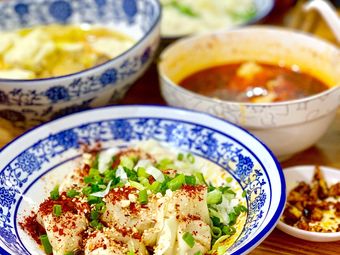 Xuyao Dry Chili Dumplings (Yukang Community Branch)