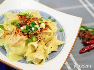 Ban Deng Chao Shou (Bai Nian Jia Yuan Store)