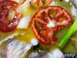 Specialty Wuyu Restaurant & Ziyang Lamb House