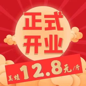 Lin Distance Frog Fish