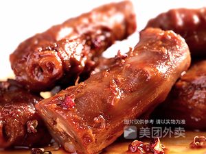 Jue Wei Duck Neck (Panlong Ayi Garden Plaza Store)