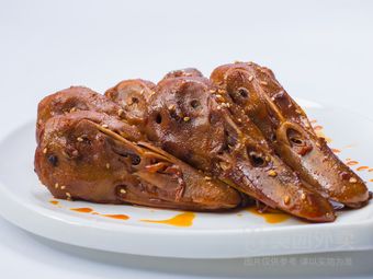 Hongda Ba Yu He Zhong Rongchang Duck