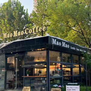 MaoMao Coffee