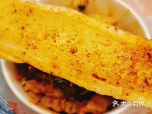 Chánzuǐ Māo (Caiyun Avenue Store)