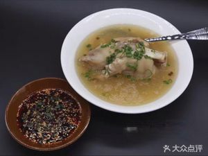 Spicy Pork Trotter Soup (Guanghua Fenghe Rili Store)