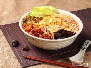 Ai Luo Wei Liuzhou Snail Rice Noodles (Panlong Ayuan Plaza Store)