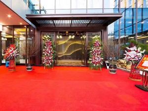 Family Harmony Impression Hotel Restaurant (Panlong Store)