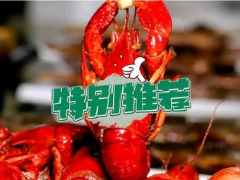 JOKER Pub (Panglong Store)