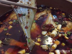 Si Hai Guan Ji Hao Er Yu or Tu Ji Yu