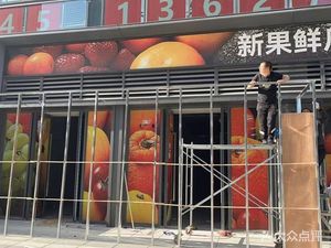 Yanwei Ke Zigong Salted Beef Cuisine (Chongqing Zhongjiao City Branch)