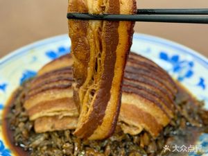 Jiulong Braised Pork (Zhongliang Hongyun Branch)