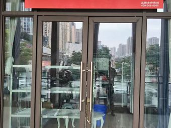 Chi Hu Tang (Jiulongpo Branch)