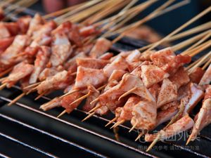 Wine & Night Barbecue (Vanke Xicheng Park Branch)