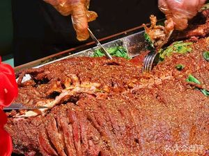 International Student Whole Lamb Roast