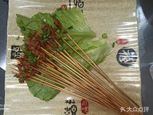 Fujii 1 Yuan Roasted Meat Skewers (Panglong Store)