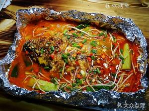 Come and Eat BBQ Fish (Panlong Ayuan Plaza Store)