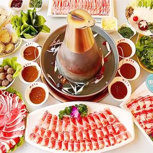 Shuai Zi Hot Pot Lamb (Longxin Xichenghui Store)