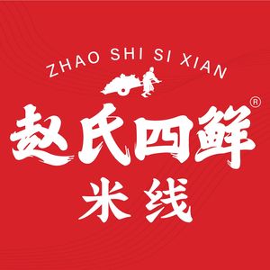 Zhao's Four Fresh Rice Noodles