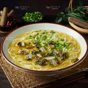 Wu Family Chicken Rice Noodles Shop