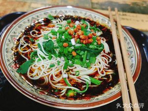 Yiran Rice Noodles (Panlong Xingyuan Store)