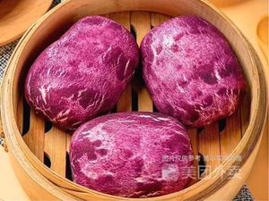 Xiaomi Porridge Shop (Ruining Longjiagarden Dongjun Store)