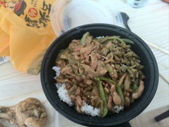 Zhou Pa Pi • Stir-Fried Rice with Meat (Pan Long Branch)