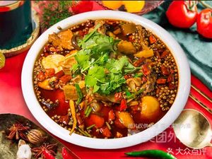 Yangji Yu'er Chicken