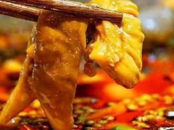 Frog Jump Fish & Frog (Jiulongpo Branch)