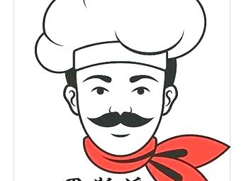 Rossfou Street Steak (Panlong Store)