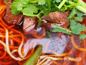 Bamboo Forest Beef Noodles