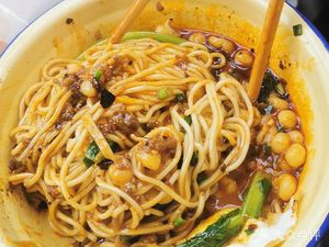 Liu Shi Yin Pai Wan Za Mian