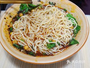 Free Mind Small Noodles (Ruining Longjiagarden Store)