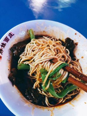 Beng Mei Noodle House (Panlong Yihao Paris Garden Store)