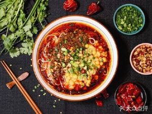 Roast Chicken with Sauce · Special Noodles