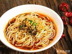 Qingran Noodle House (Lianfa Xinyue Store)