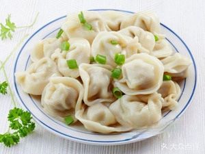 Yu Dumplings