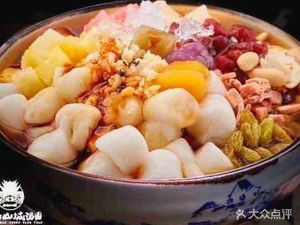 Lao Ma Chao Shou (Yunlong Avenue Store)