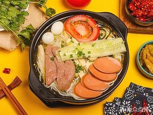 Xin Jiang Ma Chao Shou Mian (Ru Neng Jiu Long Hua Yuan Dong Jun Store)